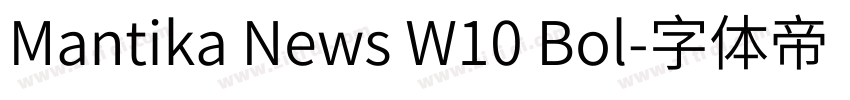 Mantika News W10 Bol字体转换
